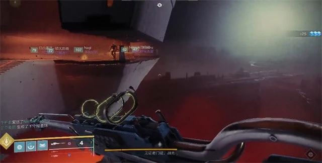 《命运2》Steam在线玩家数量创历史新低 《命运2》Steam在线玩家数量创历史新低