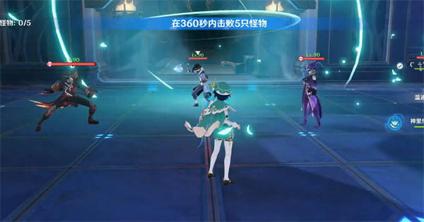 4.3前瞻新角色新活动都有枪,原神变FPS游戏了? 4.3前瞻新角色新活动都有枪,原神变FPS游戏了?