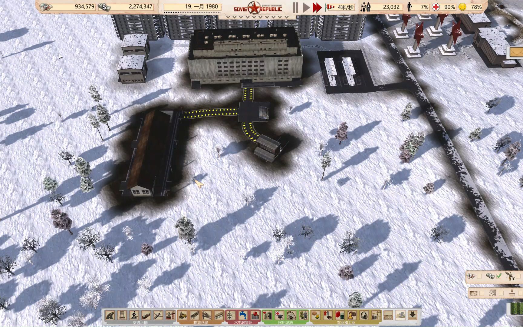 苏联风《工人和资源：苏维埃共和国》明年正式推出