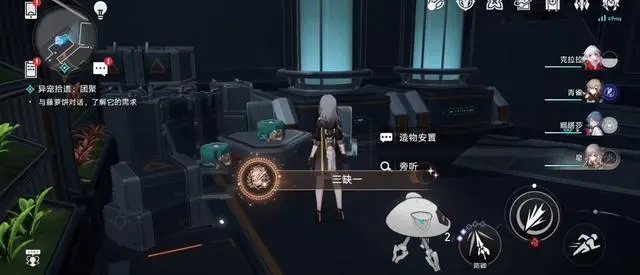 《崩坏星穹铁道》1.6角色强度游戏剧情均在线,活动萌煞众人 《崩坏星穹铁道》1.6角色强度游戏剧情均在线,活动萌煞众人