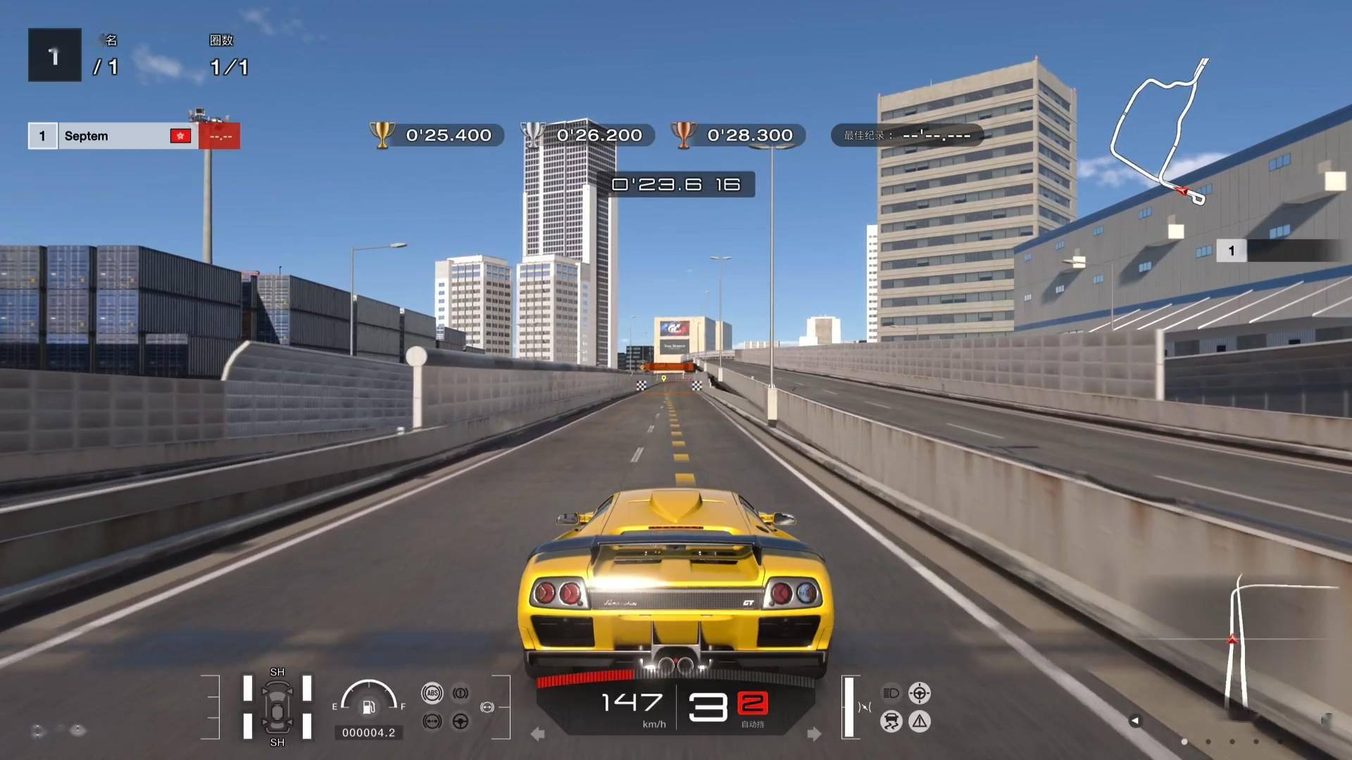 《GT赛车7》最新版本更新 推出新车玩法 《GT赛车7》最新版本更新 推出新车玩法