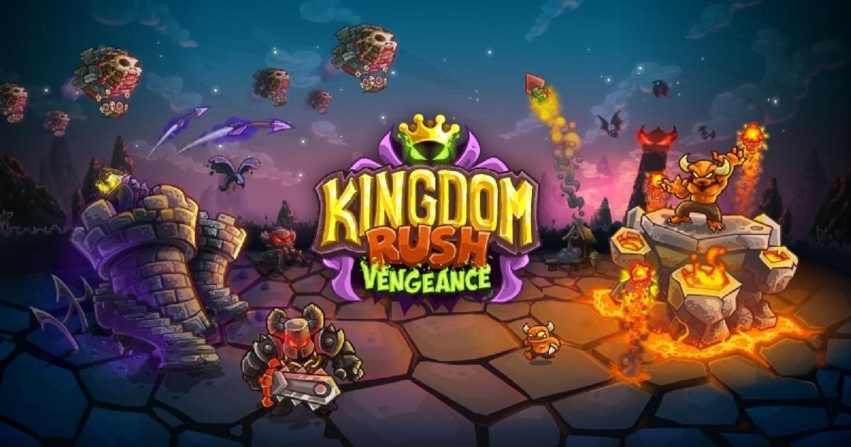 《王国保卫战5：联盟》上线！将在各大游戏代理商上预售