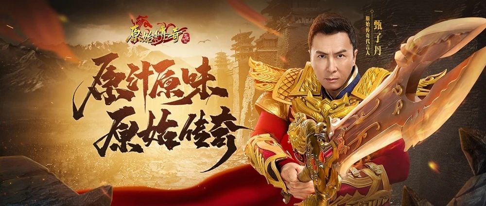 贪玩游戏再获行业认可 荣膺第七届游戏行业金口奖两项殊荣 贪玩游戏再获行业认可 荣膺第七届游戏行业金口奖两项殊荣