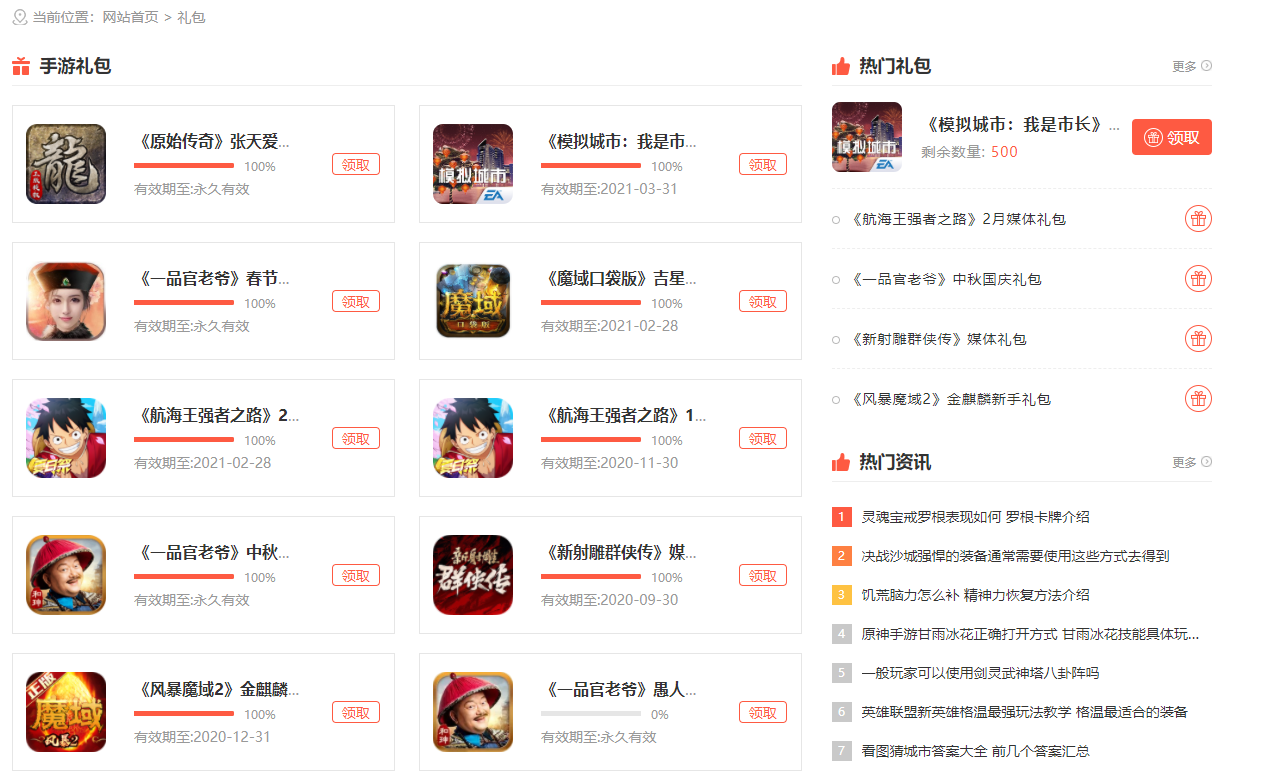 武汉冷冬咚旗下左边下载、我们下载正式加入玩家“大家庭” 武汉冷冬咚旗下左边下载、我们下载正式加入玩家“大家庭”
