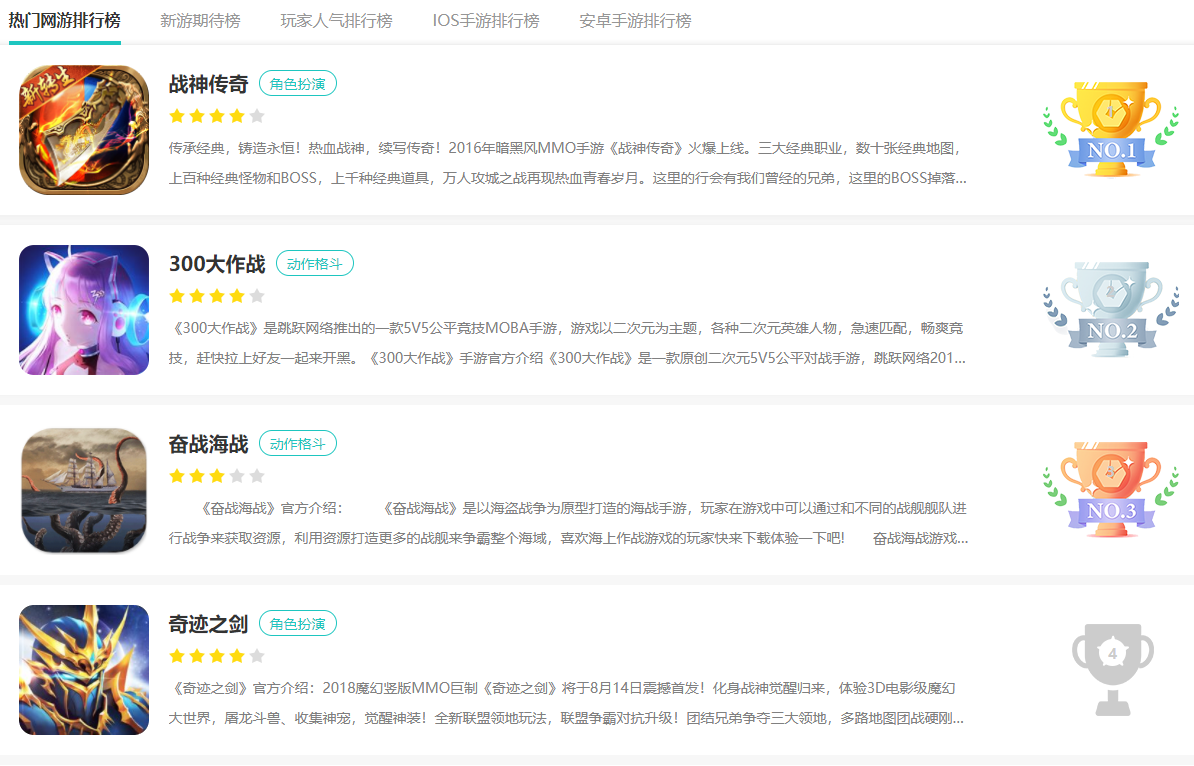 武汉冷冬咚旗下左边下载、我们下载正式加入玩家“大家庭” 武汉冷冬咚旗下左边下载、我们下载正式加入玩家“大家庭”