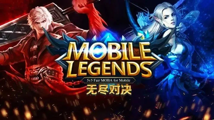 腾讯与字节跳动再起争端 起诉《无尽对决》抄袭《LOL手游》