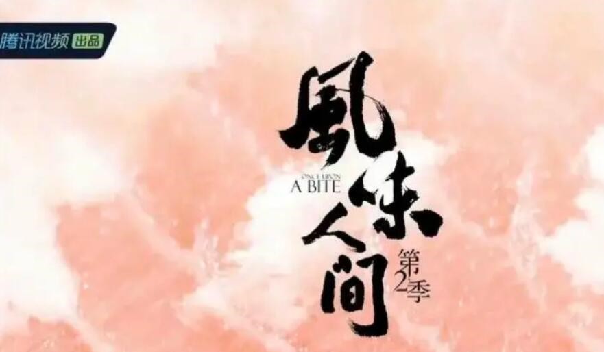 腾讯与字节跳动再起争端 起诉《无尽对决》抄袭《LOL手游》 腾讯与字节跳动再起争端 起诉《无尽对决》抄袭《LOL手游》