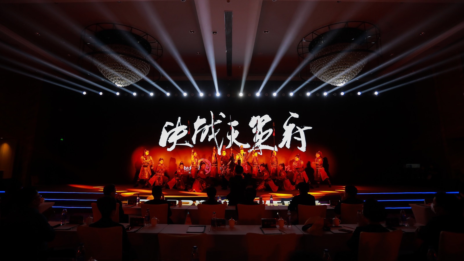 守正出新 赋能发展 西山居出席2022中国游戏产业年会