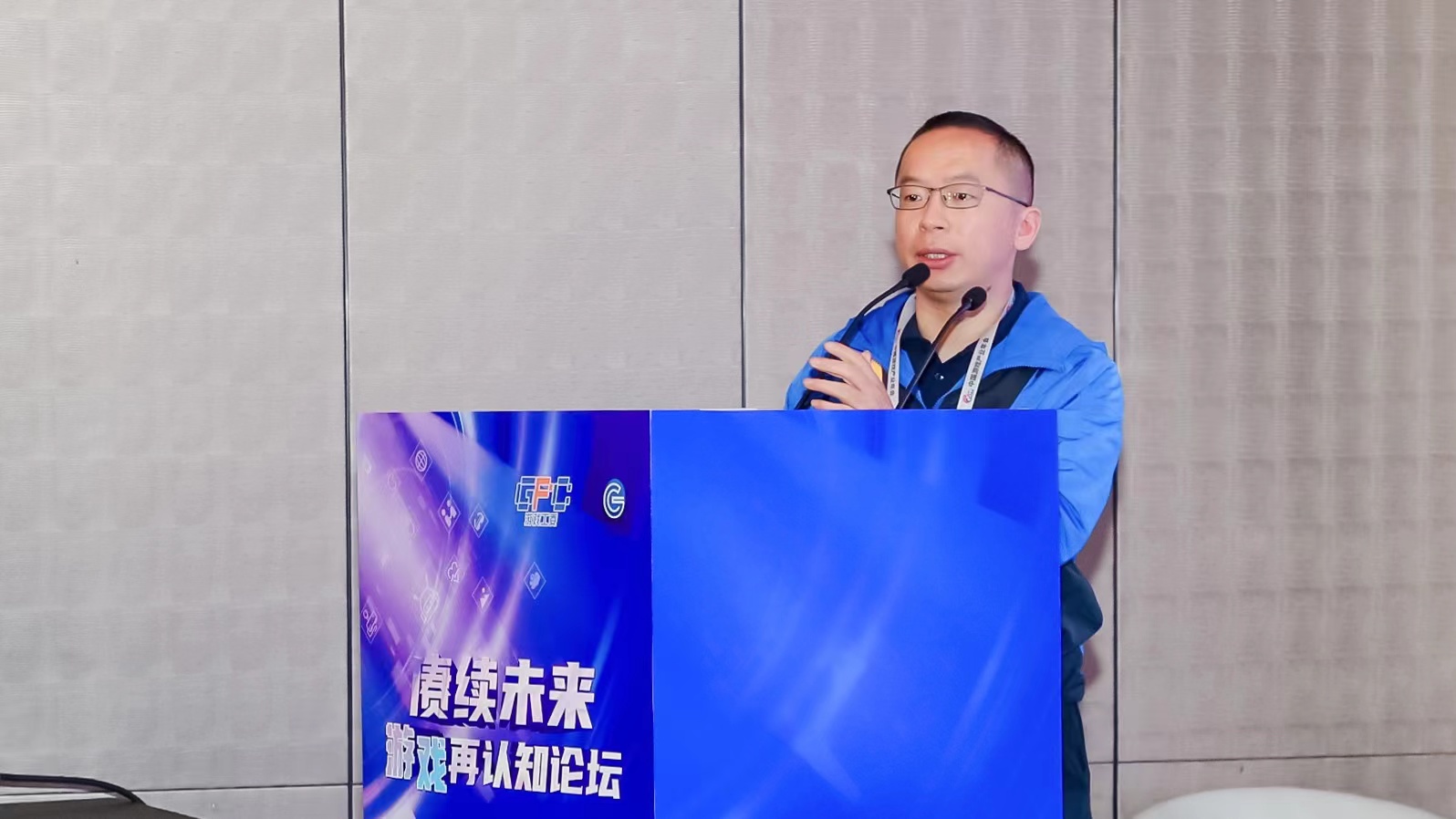 天美发布正向价值实践年刊,游戏正向价值探索再升级 天美发布正向价值实践年刊,游戏正向价值探索再升级