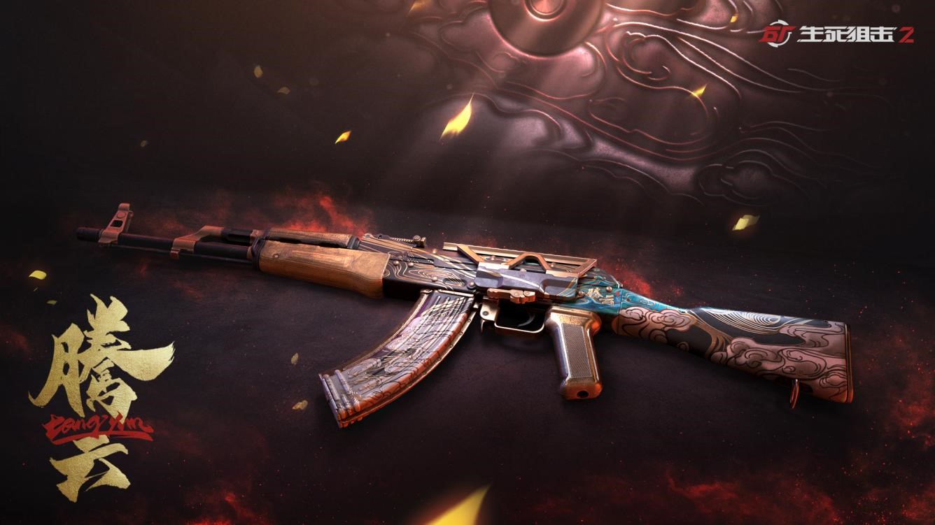 研发四年、测试八次,百万玩家还是抢着玩这款游戏 研发四年、测试八次,百万玩家还是抢着玩这款游戏