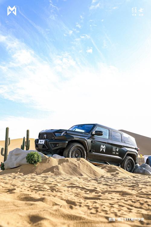 停靠越野军车手游下载_停靠越野军车官网下载_手机安卓苹果app