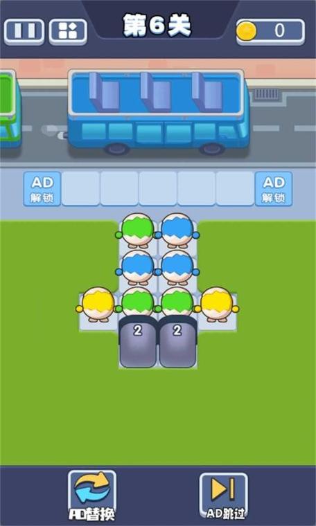 停车场大冒险手游下载_停车场大冒险官网下载_手机安卓苹果app