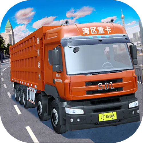 停泊重型卡车游戏下载_停泊重型卡车手游下载_安卓苹果app下载