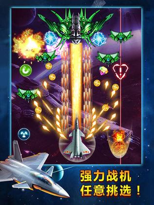 停好飞机游戏下载_停好飞机官网下载_手机安卓苹果app