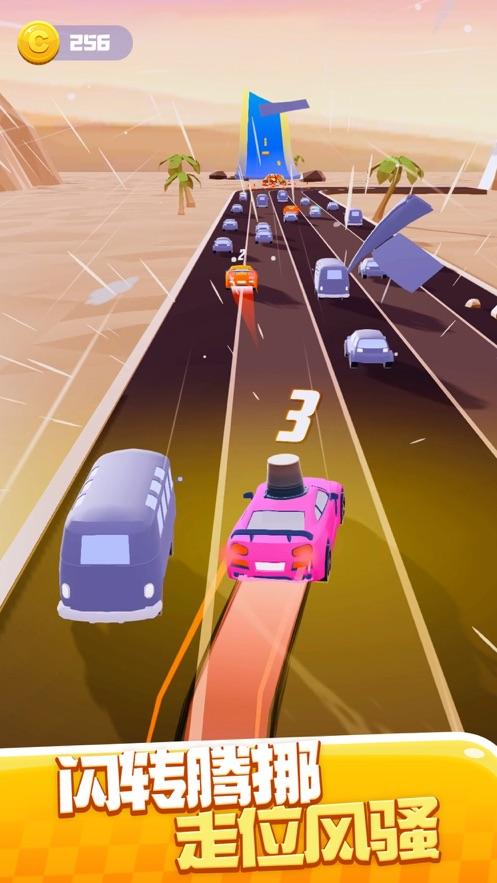 停好玩具车游戏下载_停好玩具车手游下载_手机安卓苹果app