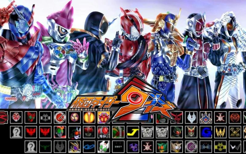 假面骑士大乱斗手游下载_假面骑士大乱斗官网下载_手机安卓苹果app