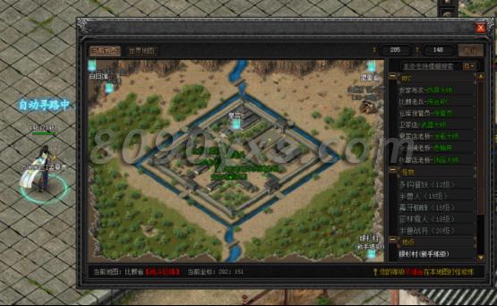 甲虫寻路回家手游下载_甲虫寻路回家官网下载_手机安卓苹果app