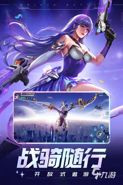 田园灌溉手游下载_田园灌溉官网下载_手机安卓苹果app