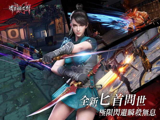 田园捕蝴蝶游戏下载_田园捕蝴蝶手游下载_田园捕蝴蝶安卓苹果app下载