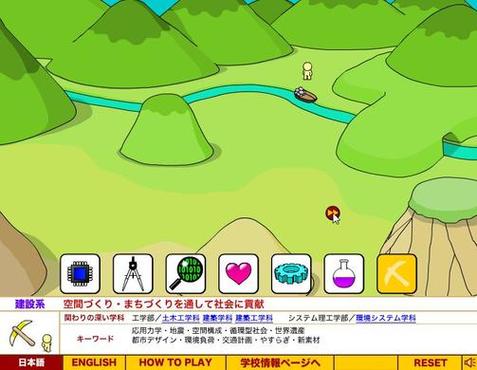 生长球之情人节浪漫手游下载_生长球之情人节浪漫官网下载_手机安卓苹果app