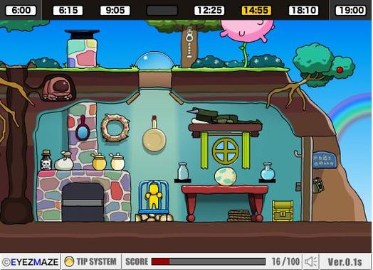 生长球之情人节浪漫手游下载_生长球之情人节浪漫官网下载_手机安卓苹果app