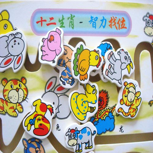 生肖迷宫游戏下载_生肖迷宫官网下载_手机安卓苹果app