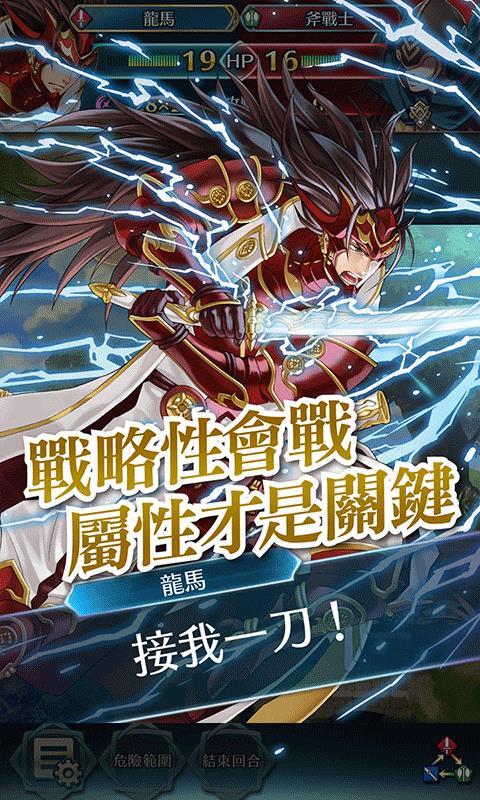 生肖连萌手游下载_生肖连萌官网下载_手机安卓苹果app