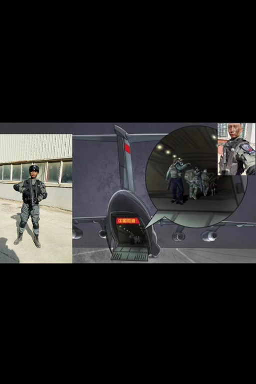 生肖换岗游戏下载_生肖换岗官网下载_手机安卓苹果app