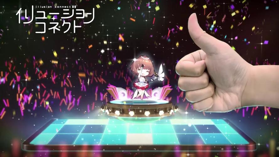 生物连接器手游下载_生物连接器官网下载_手机安卓苹果app