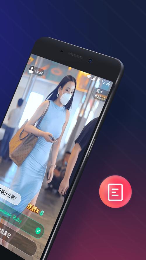 生活用品问答游戏下载_生活用品游戏官网下载_安卓苹果手机app