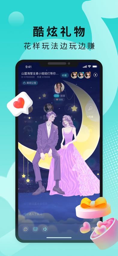 生日蛋糕GO手游下载_生日蛋糕GO官网下载_手机安卓苹果app