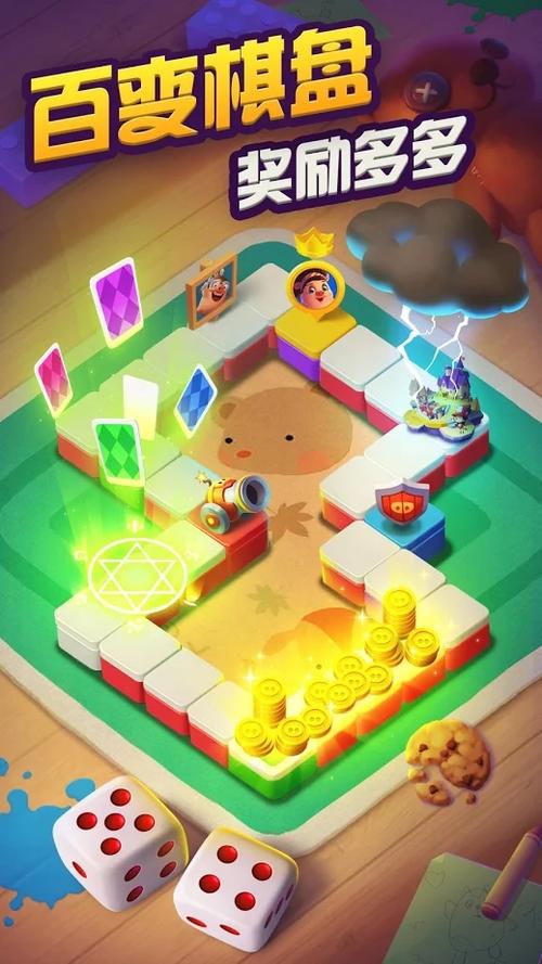 生日蛋糕GO手游下载_生日蛋糕GO官网下载_手机安卓苹果app