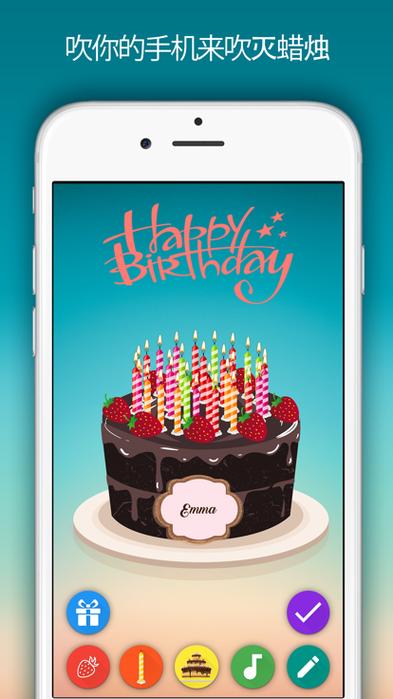 生日蛋糕拼图手游下载_生日蛋糕拼图官网下载_手机安卓苹果app