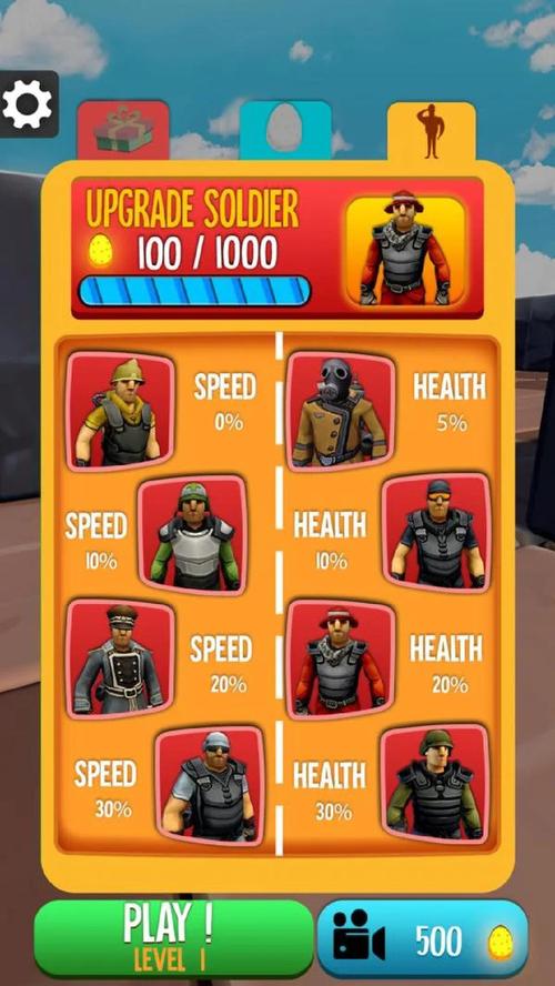 生日派对逃脱游戏下载_生日派对逃脱手游下载_生日派对逃脱安卓苹果app