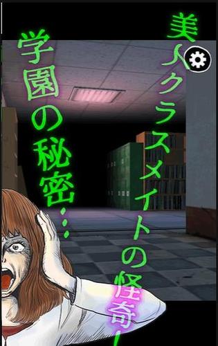 生日派对房逃脱手游下载_生日派对房逃脱官网下载_手机安卓苹果app