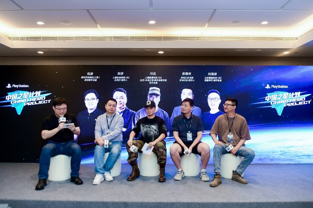 让中国创意走向全球，索尼互娱“中国之星计划”第三期第二批入选游戏公布