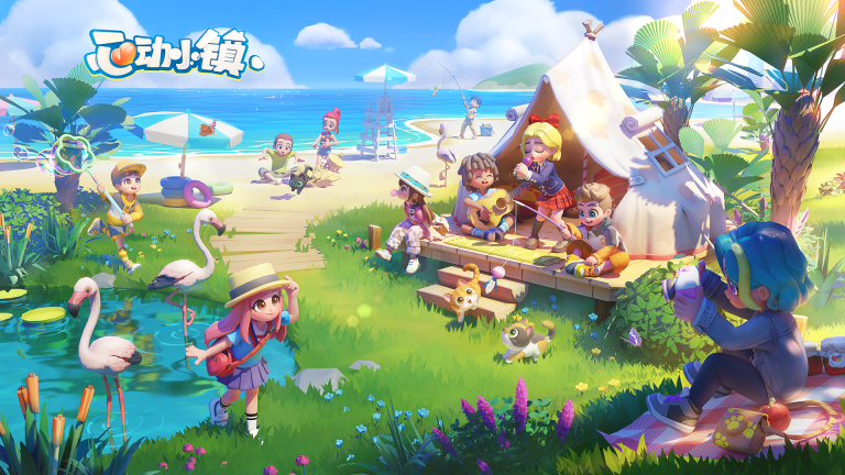 第三届中国游戏创新大赛结果揭晓，《崩坏：星穹铁道》《蛋仔派对》获大奖