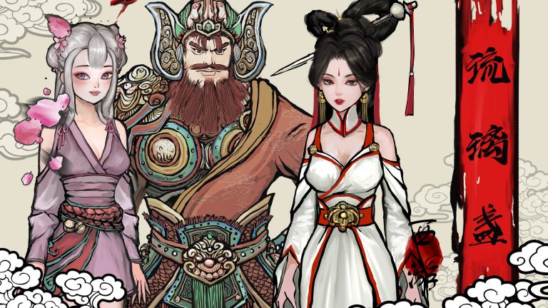 第三届中国游戏创新大赛结果揭晓，《崩坏：星穹铁道》《蛋仔派对》获大奖