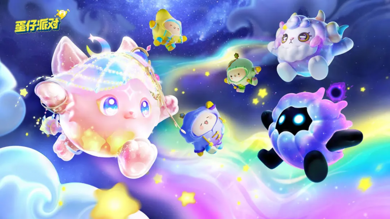 第三届中国游戏创新大赛结果揭晓，《崩坏：星穹铁道》《蛋仔派对》获大奖