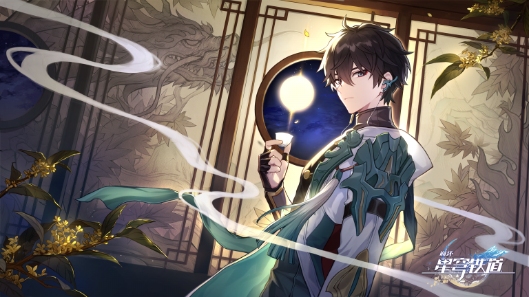 第三届中国游戏创新大赛结果揭晓，《崩坏：星穹铁道》《蛋仔派对》获大奖