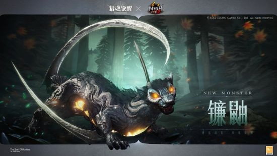 力战镰鼬四方镇魔《猎魂觉醒》×《仁王2》联动副本即将登场 力战镰鼬四方镇魔《猎魂觉醒》×《仁王2》联动副本即将登场