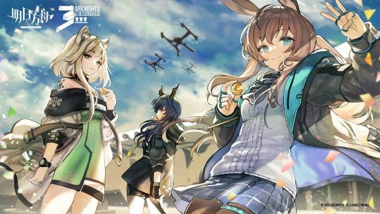 2023游戏十强年度榜:腾讯被评为优秀游戏运营企业 2023游戏十强年度榜:腾讯被评为优秀游戏运营企业