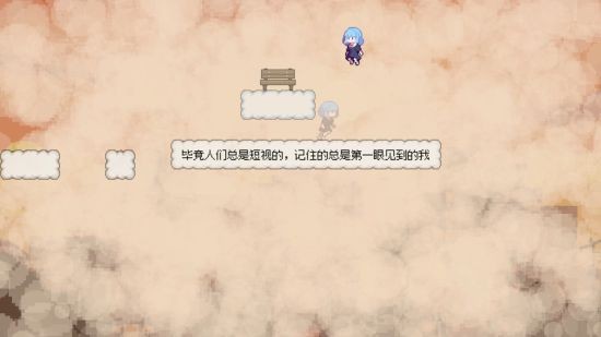 《往事伴我》试玩版1月11日登陆Steam:探索自我与直面过去的解谜之旅 《往事伴我》试玩版1月11日登陆Steam:探索自我与直面过去的解谜之旅