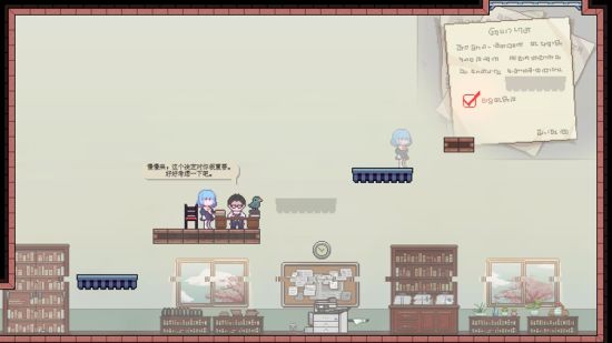 《往事伴我》试玩版1月11日登陆Steam:探索自我与直面过去的解谜之旅 《往事伴我》试玩版1月11日登陆Steam:探索自我与直面过去的解谜之旅