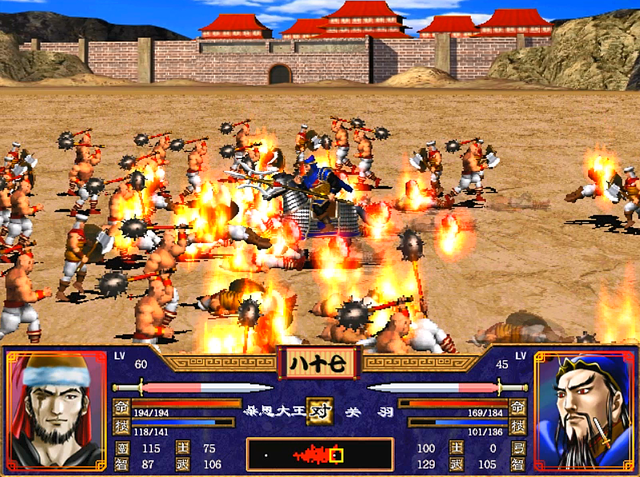 三国群英传2最强5人伏兵攻略 三国群英传2最强5人伏兵攻略