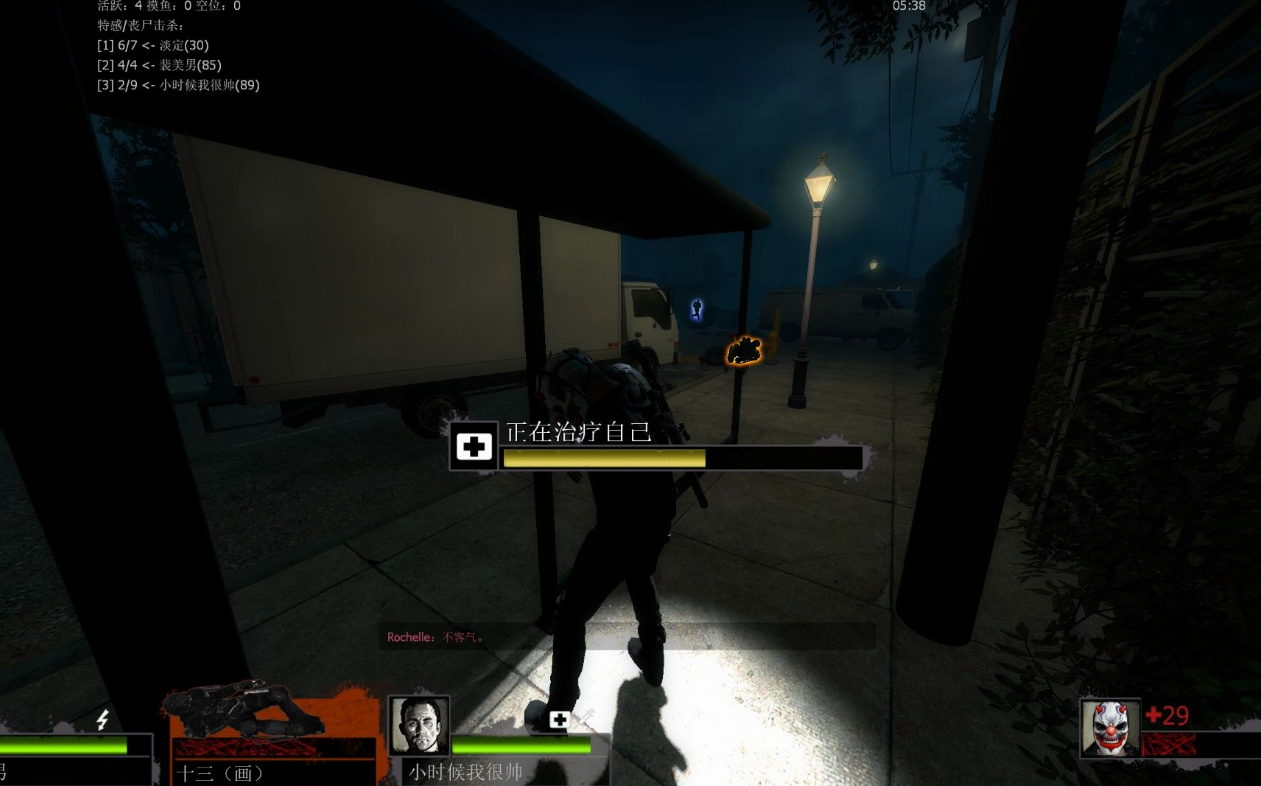 求生之路2寂静岭第一关钥匙在哪 求生之路2寂静岭第一关钥匙在哪