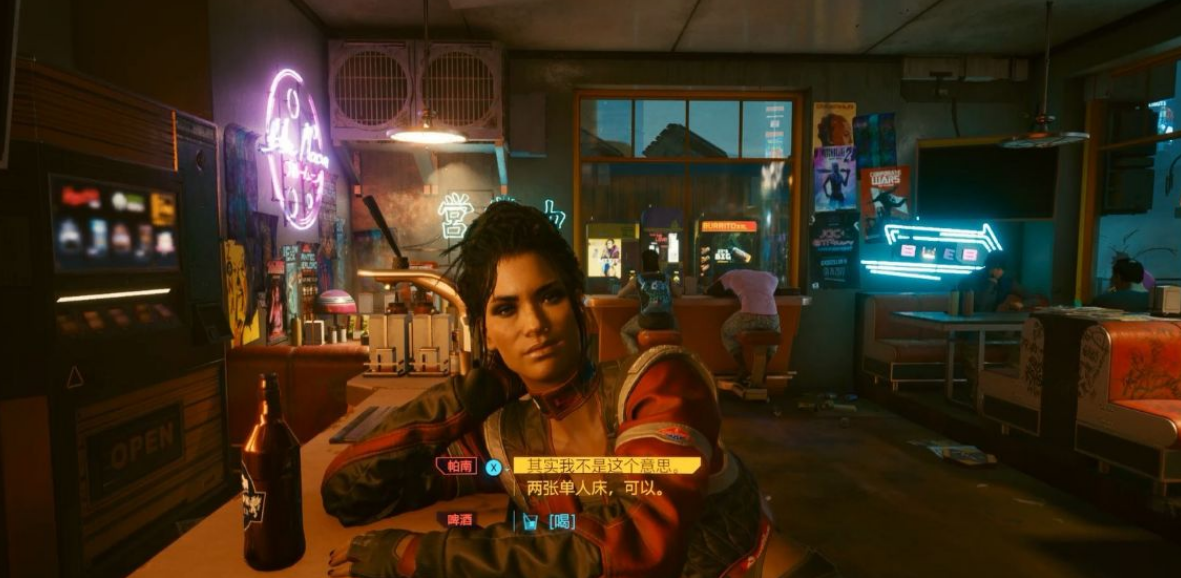 赛博朋克2077独爱菊怎么用