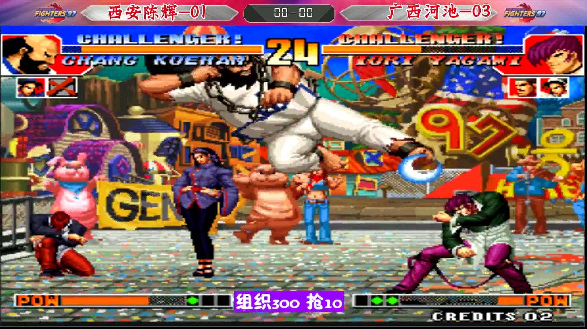 新手拳皇97八神庵怎么玩