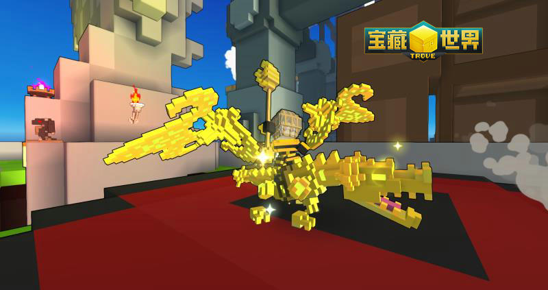 宝藏世界最好得到的龙