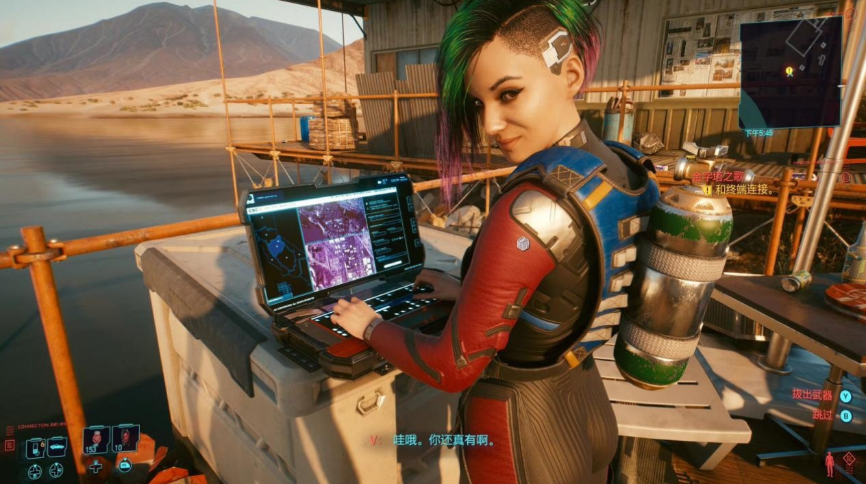 赛博朋克2077露腰衫哪里有卖 赛博朋克2077露腰衫哪里有卖